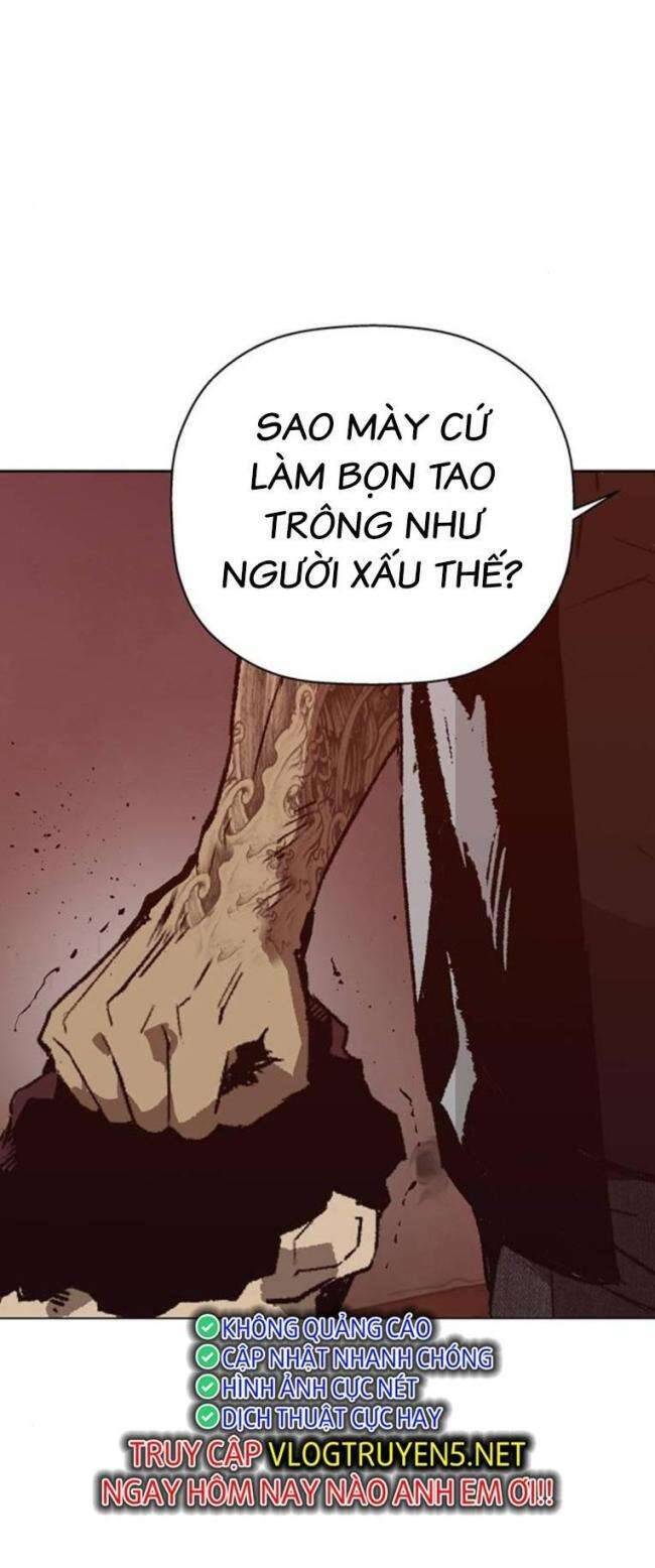 Anh Hùng Yếu