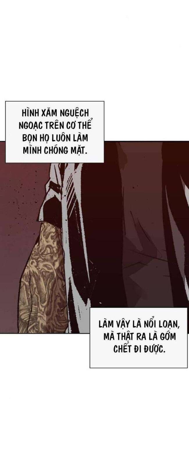 Anh Hùng Yếu
