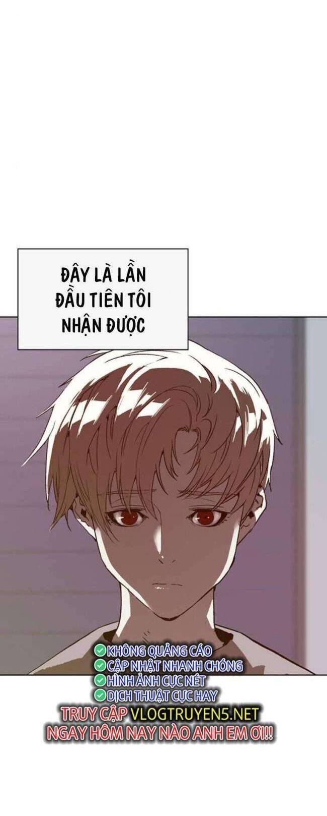 Anh Hùng Yếu