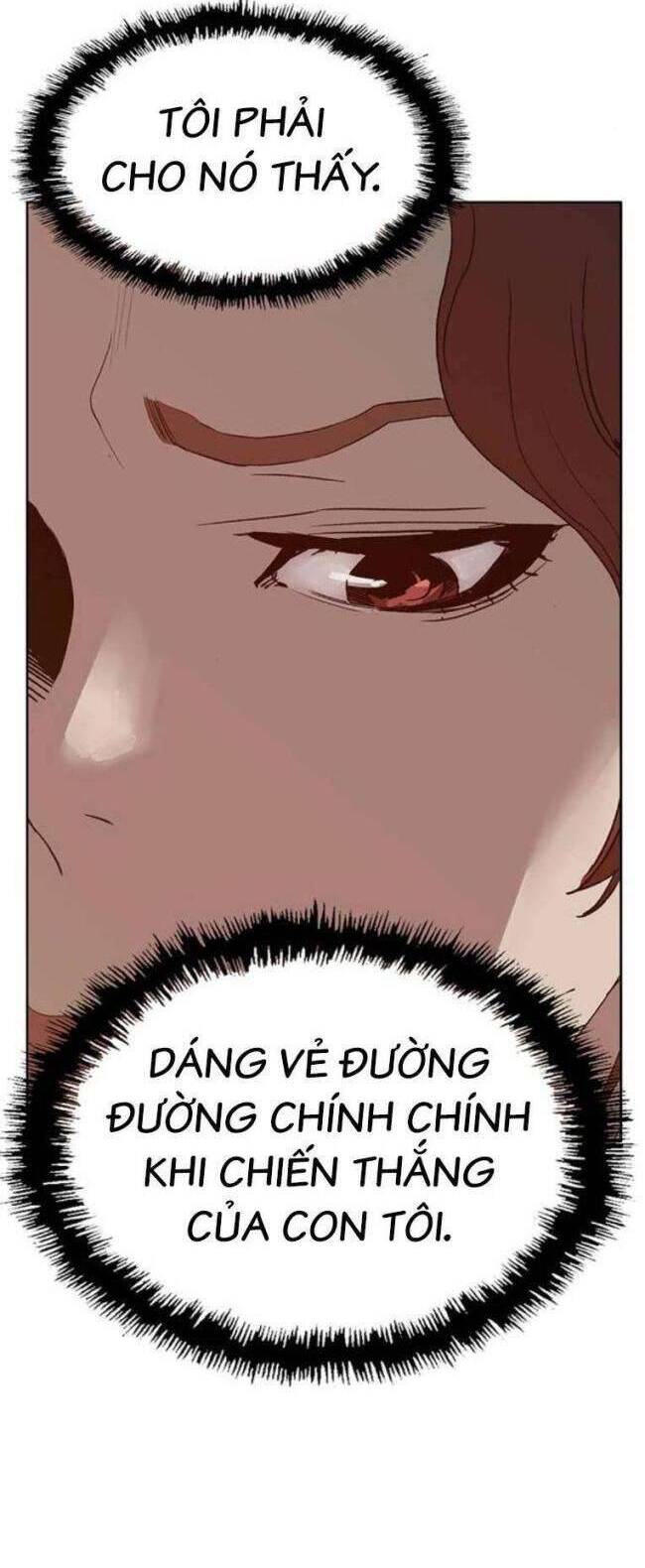 Anh Hùng Yếu