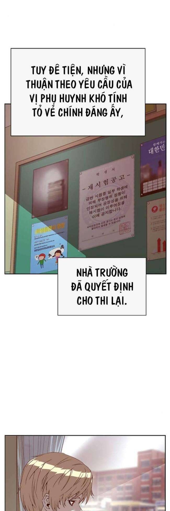 Anh Hùng Yếu