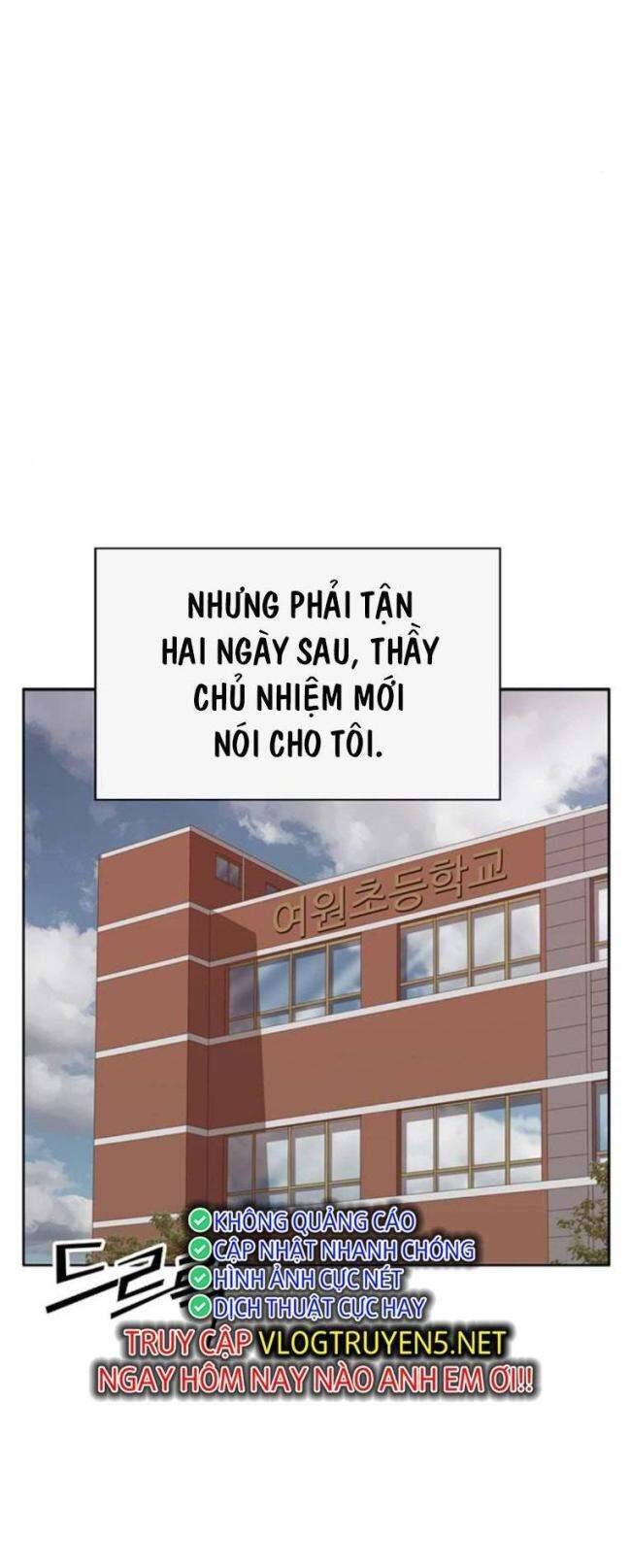 Anh Hùng Yếu
