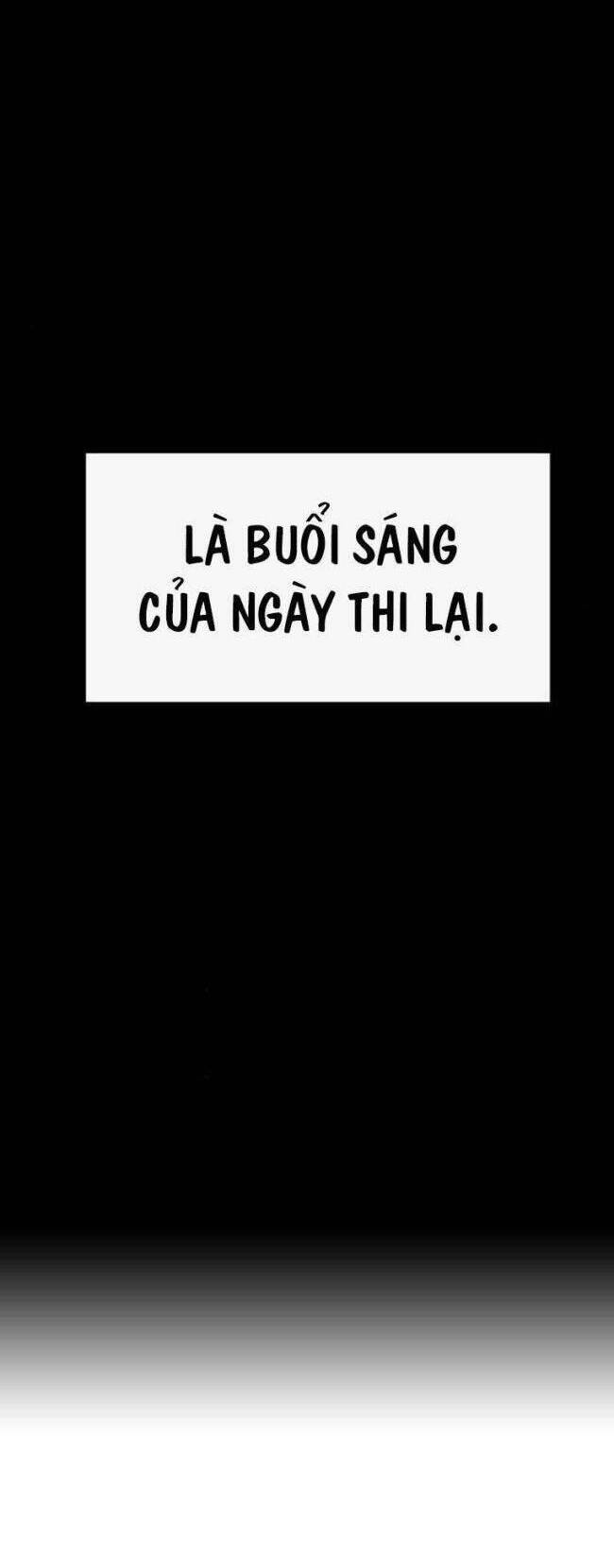 Anh Hùng Yếu