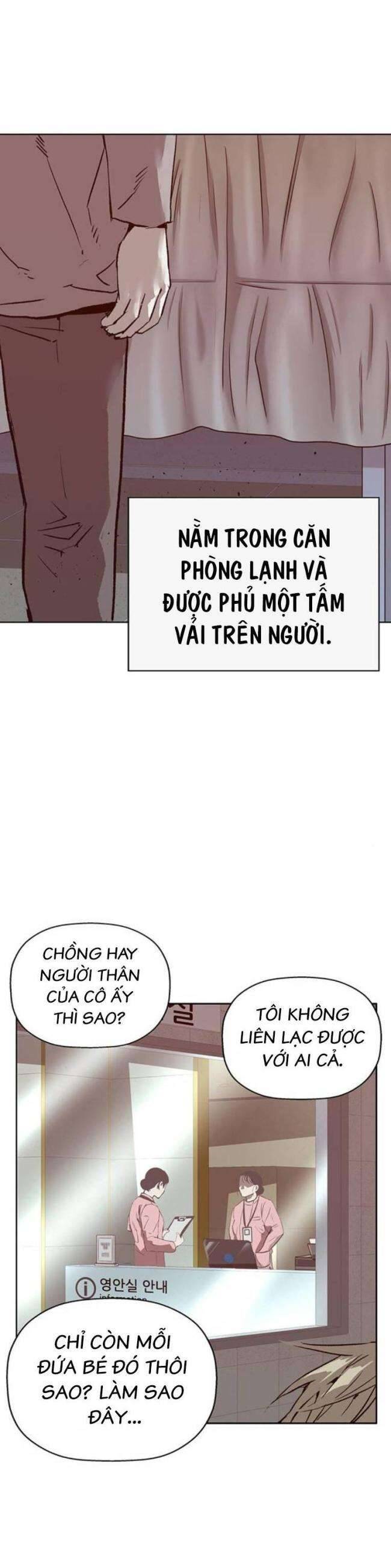 Anh Hùng Yếu