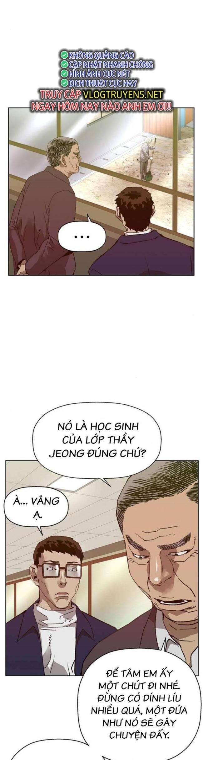 Anh Hùng Yếu