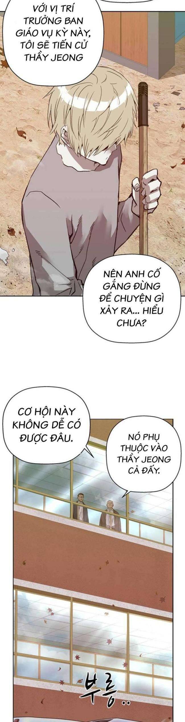 Anh Hùng Yếu
