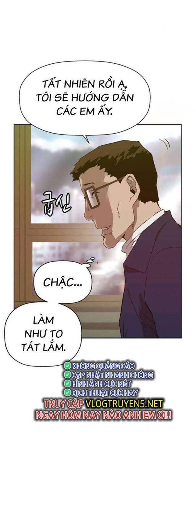 Anh Hùng Yếu
