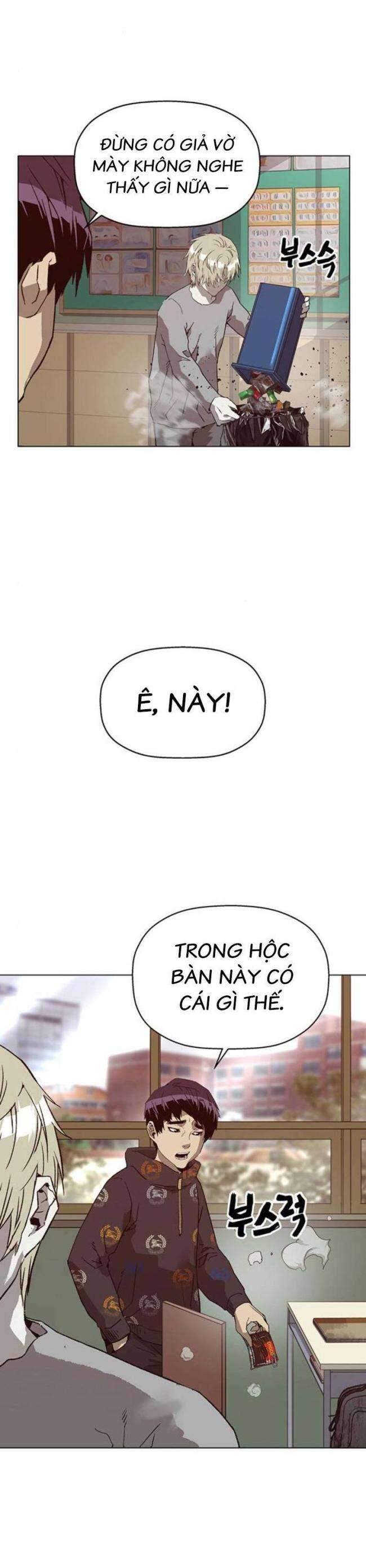 Anh Hùng Yếu