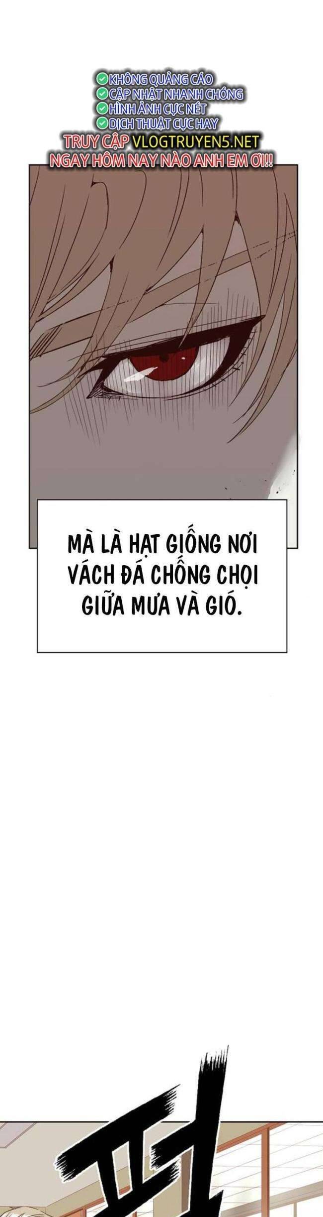 Anh Hùng Yếu