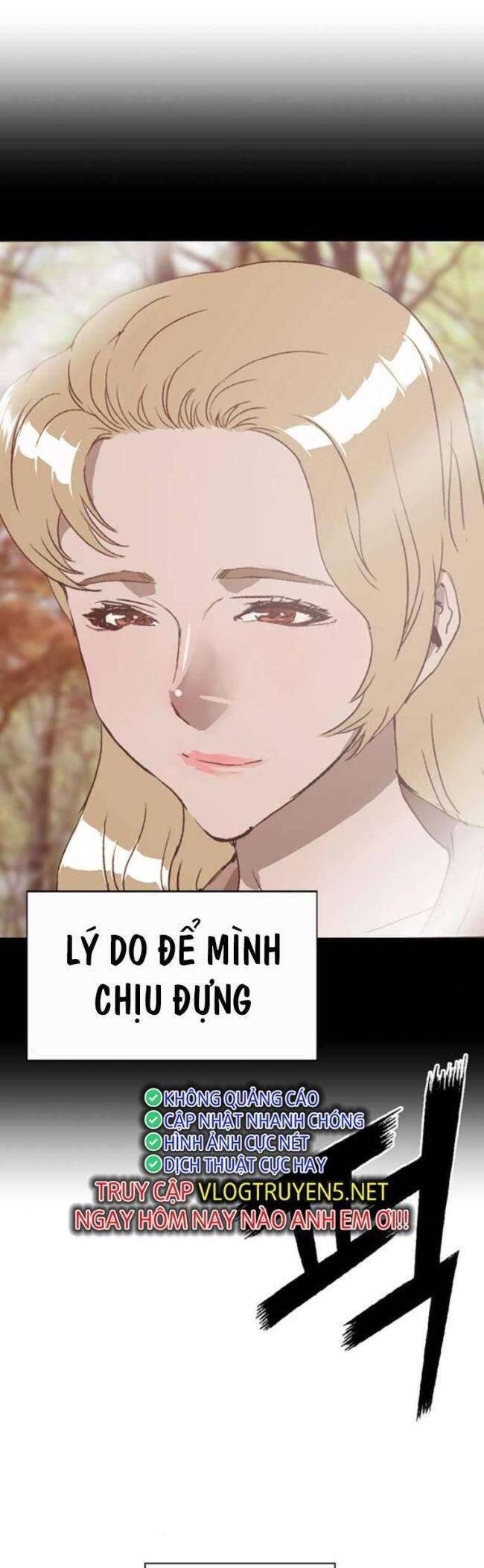 Anh Hùng Yếu