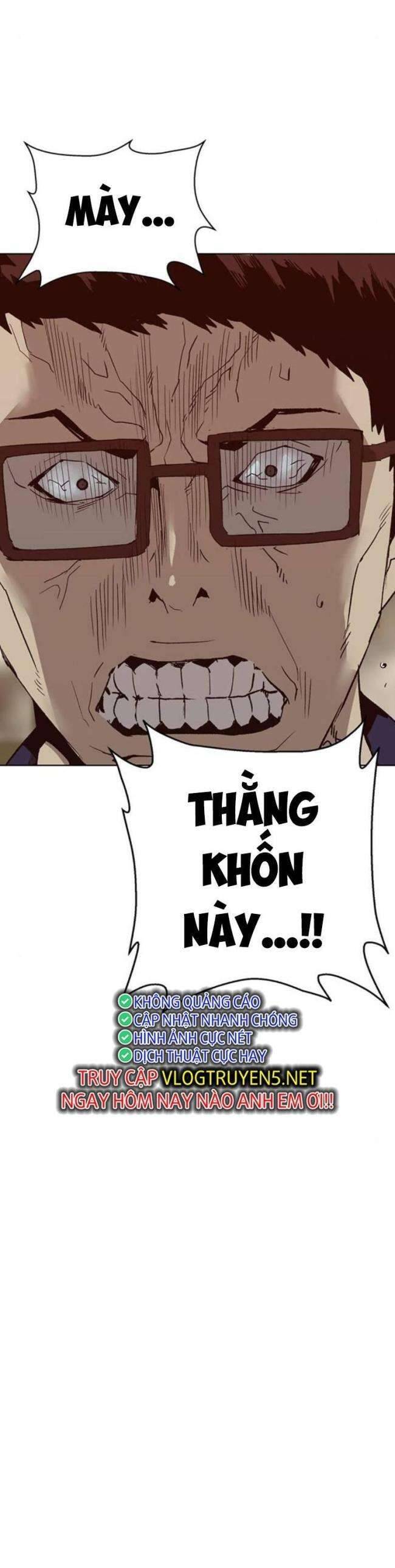 Anh Hùng Yếu