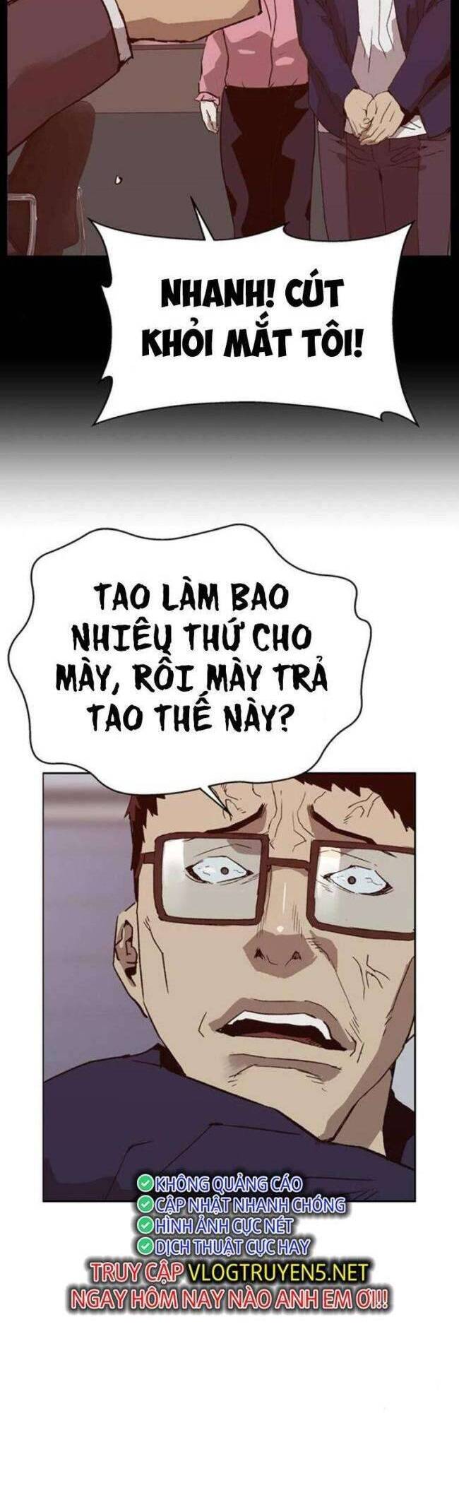Anh Hùng Yếu