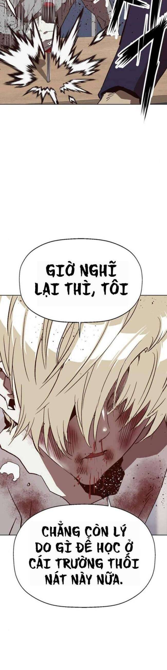 Anh Hùng Yếu