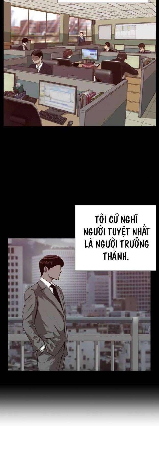 Anh Hùng Yếu