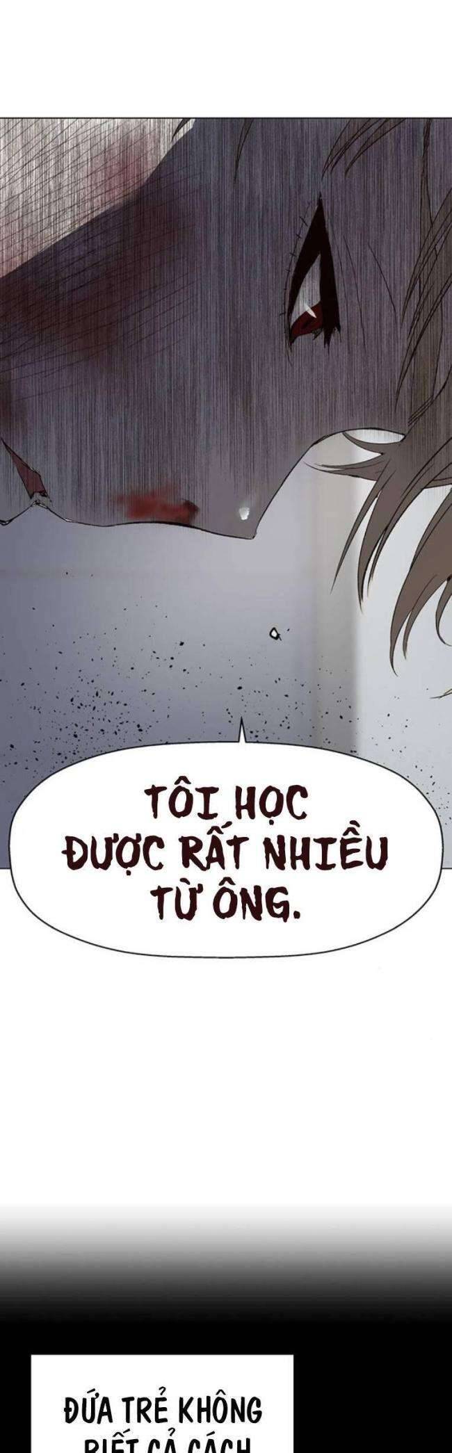 Anh Hùng Yếu