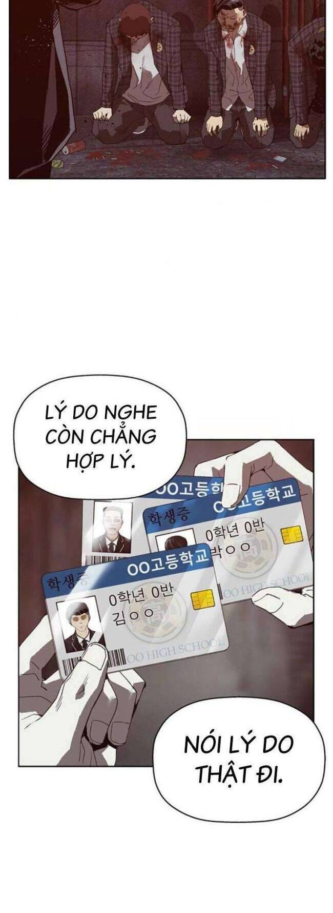 Anh Hùng Yếu
