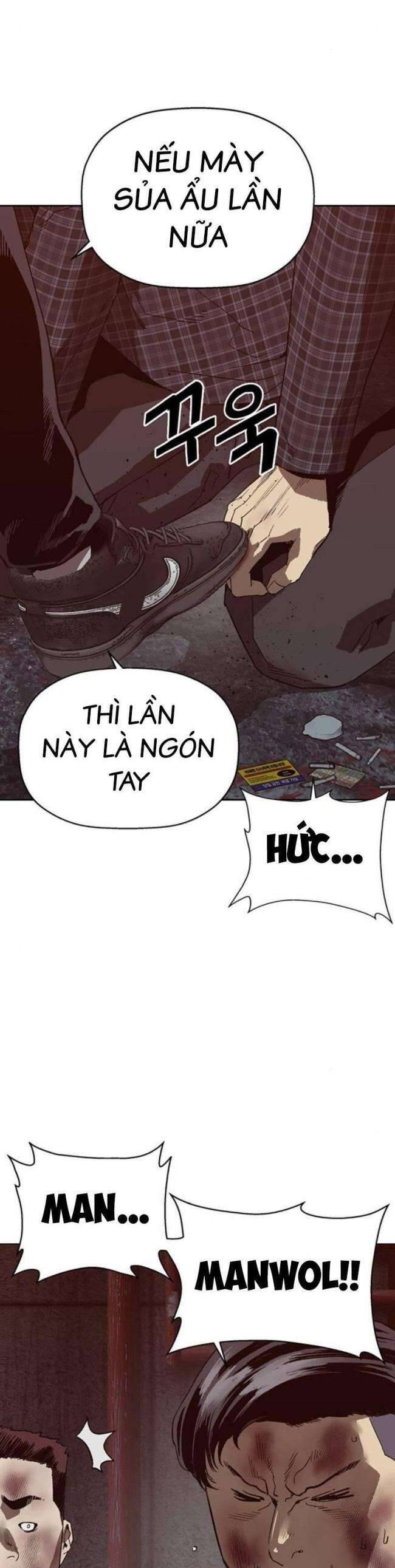 Anh Hùng Yếu