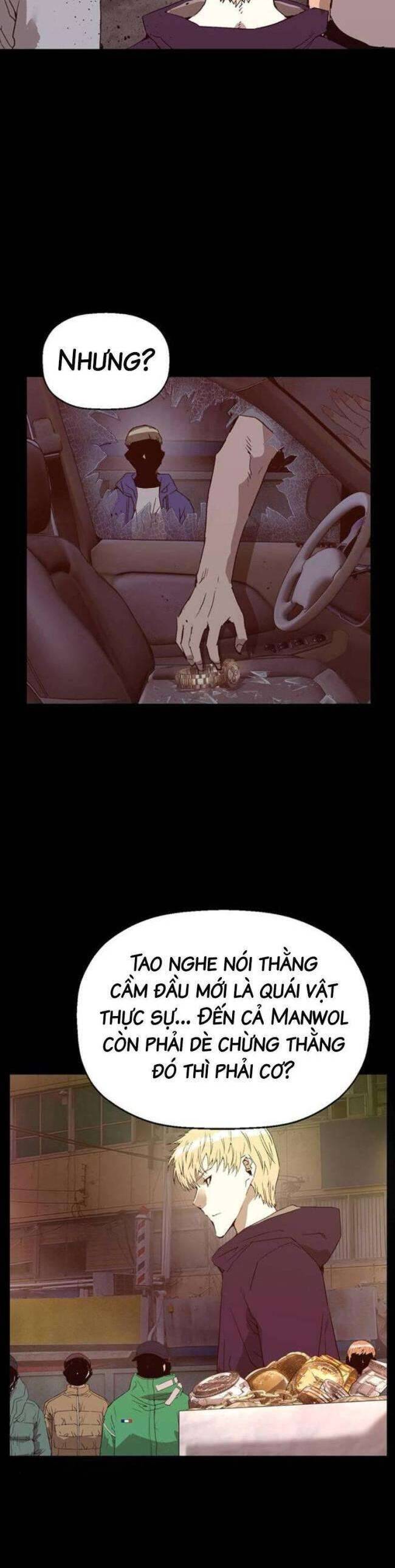 Anh Hùng Yếu