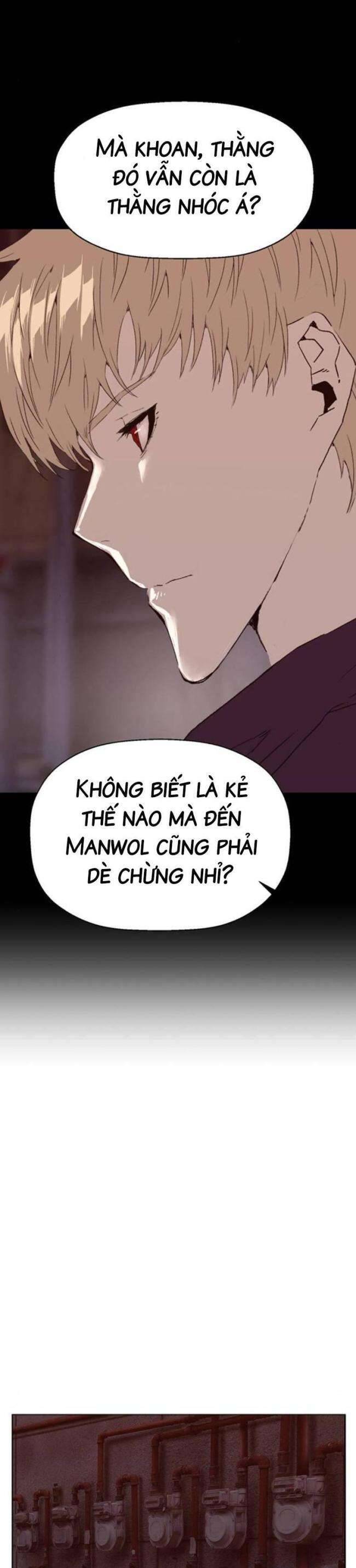Anh Hùng Yếu