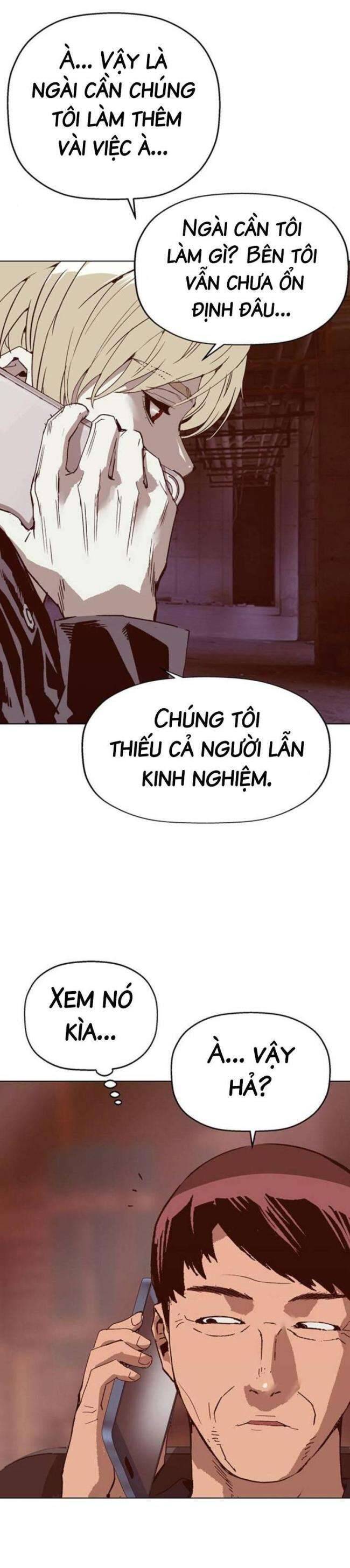 Anh Hùng Yếu