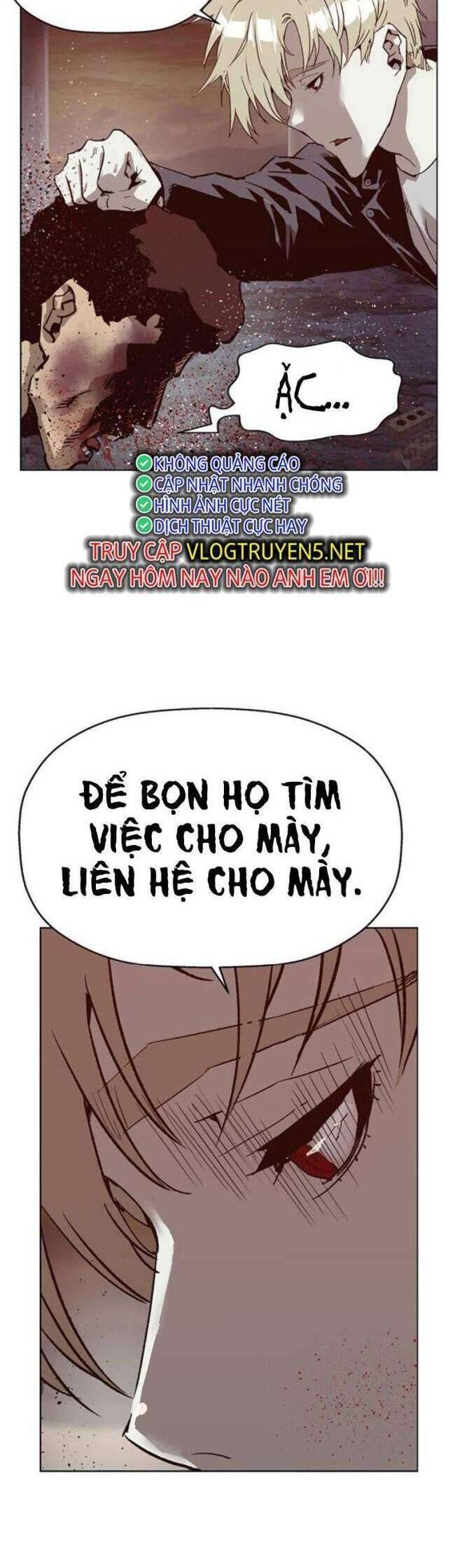 Anh Hùng Yếu