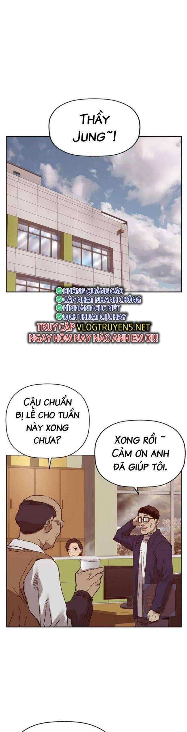 Anh Hùng Yếu
