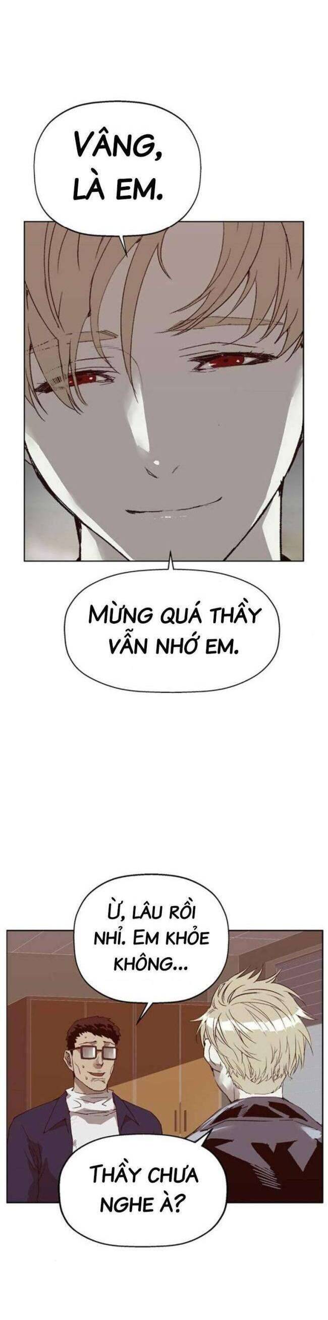 Anh Hùng Yếu