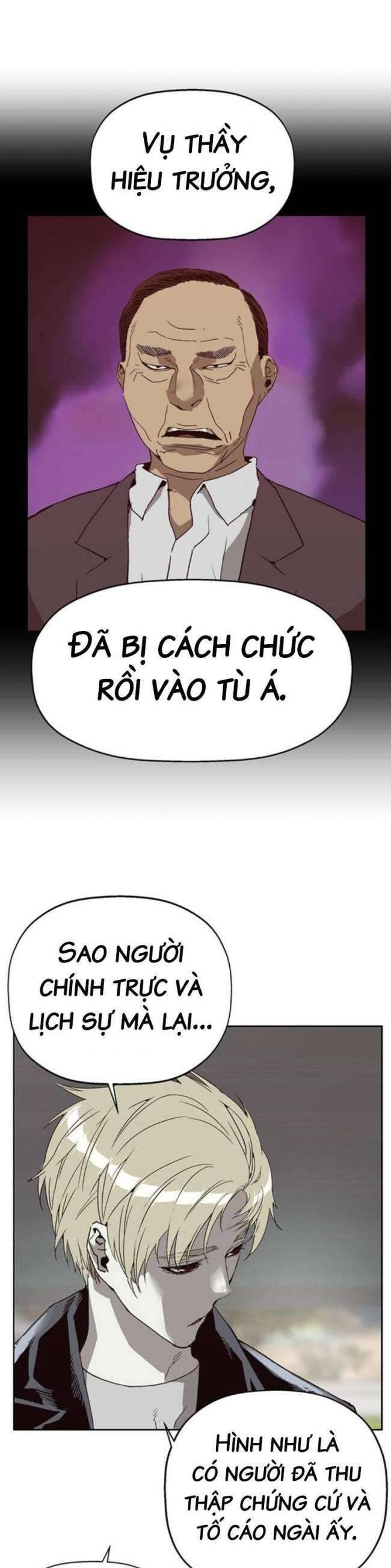 Anh Hùng Yếu