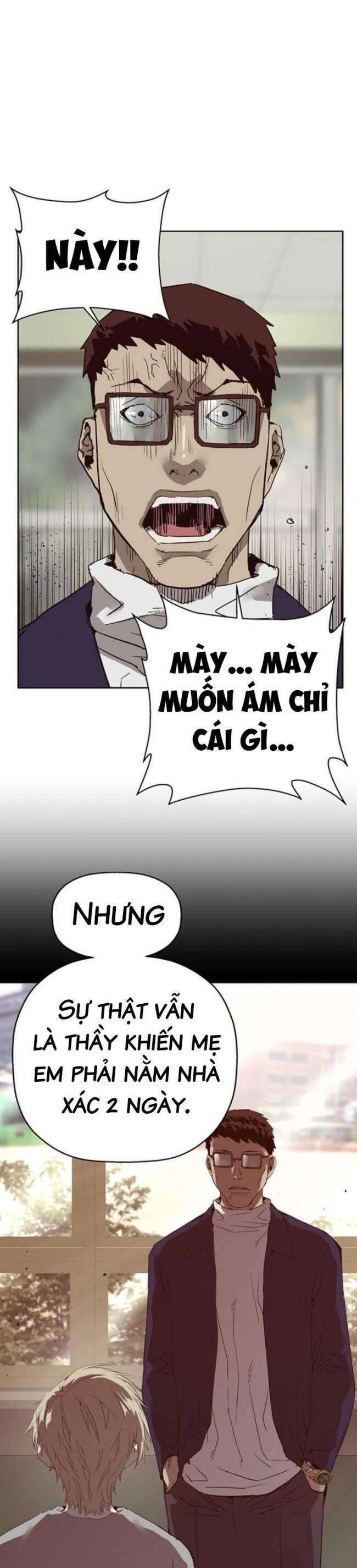 Anh Hùng Yếu
