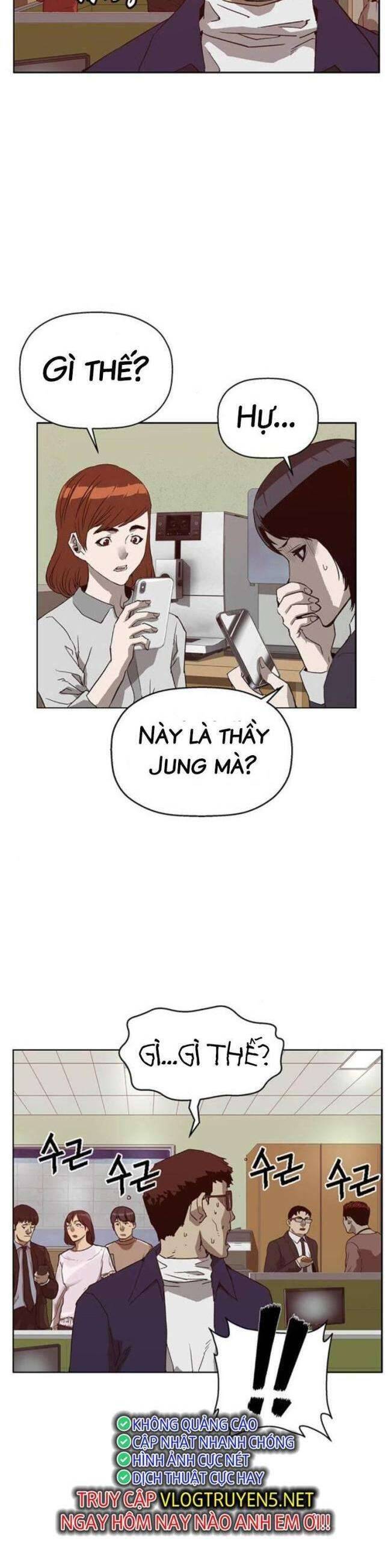 Anh Hùng Yếu