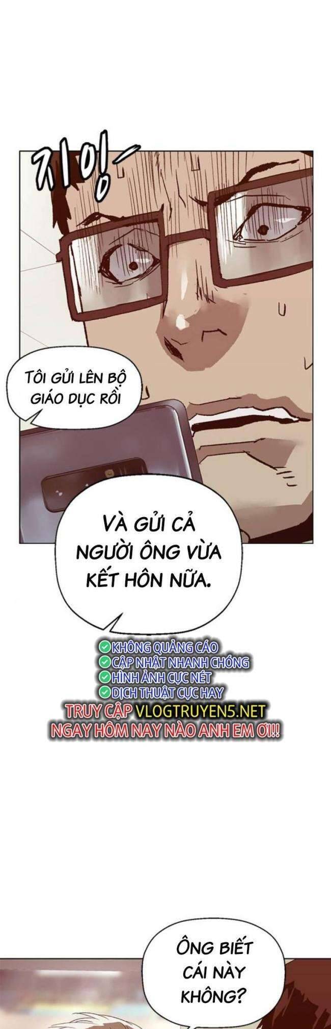 Anh Hùng Yếu