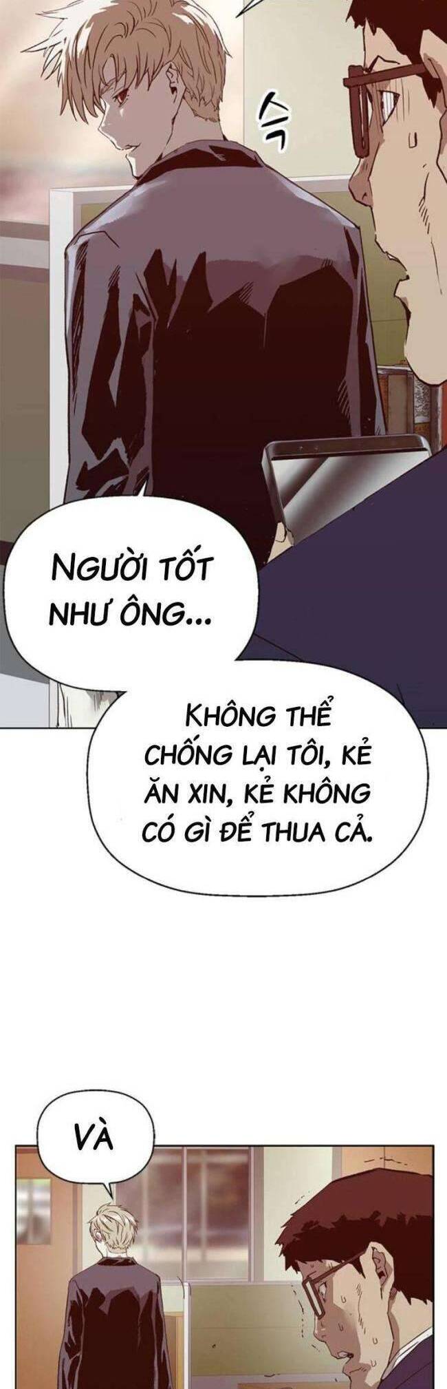 Anh Hùng Yếu