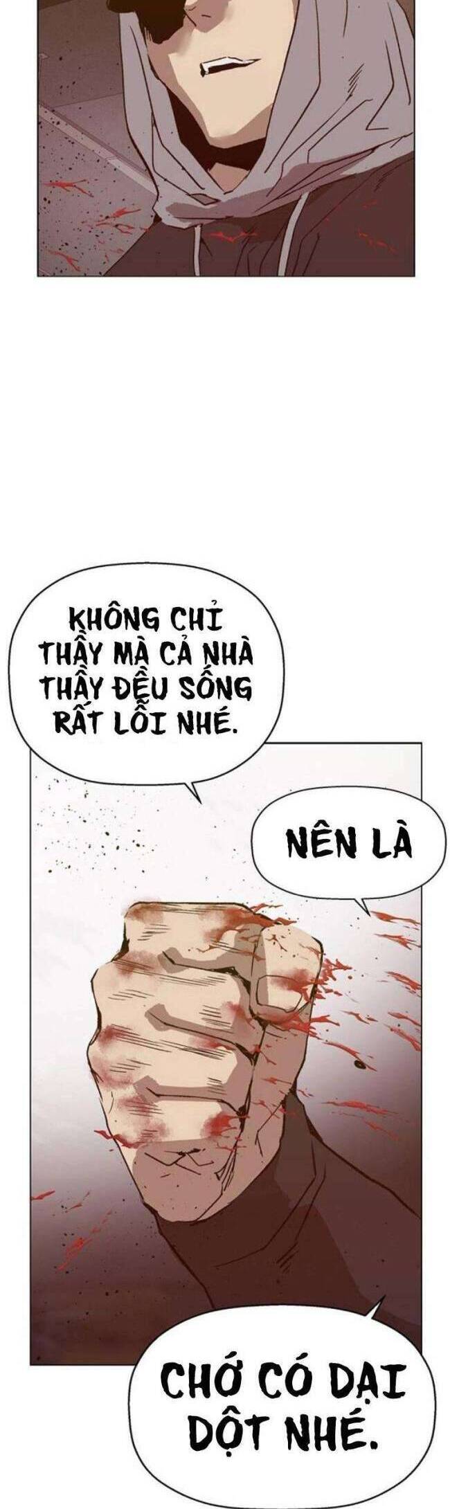 Anh Hùng Yếu