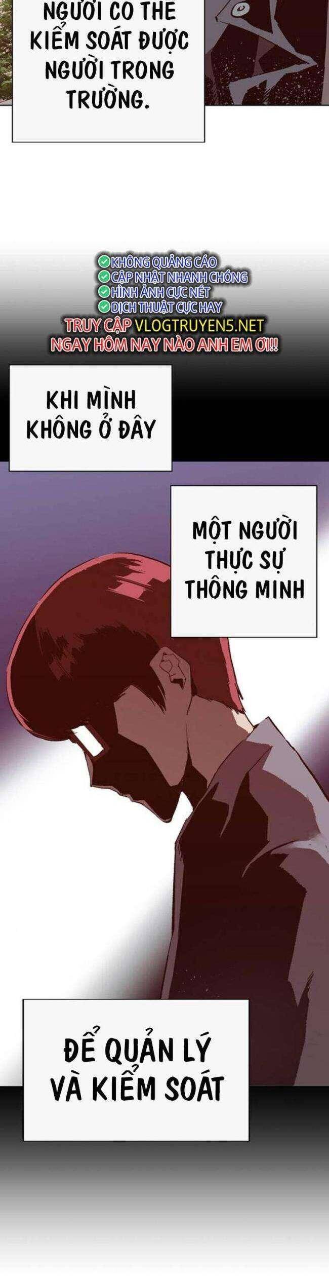 Anh Hùng Yếu