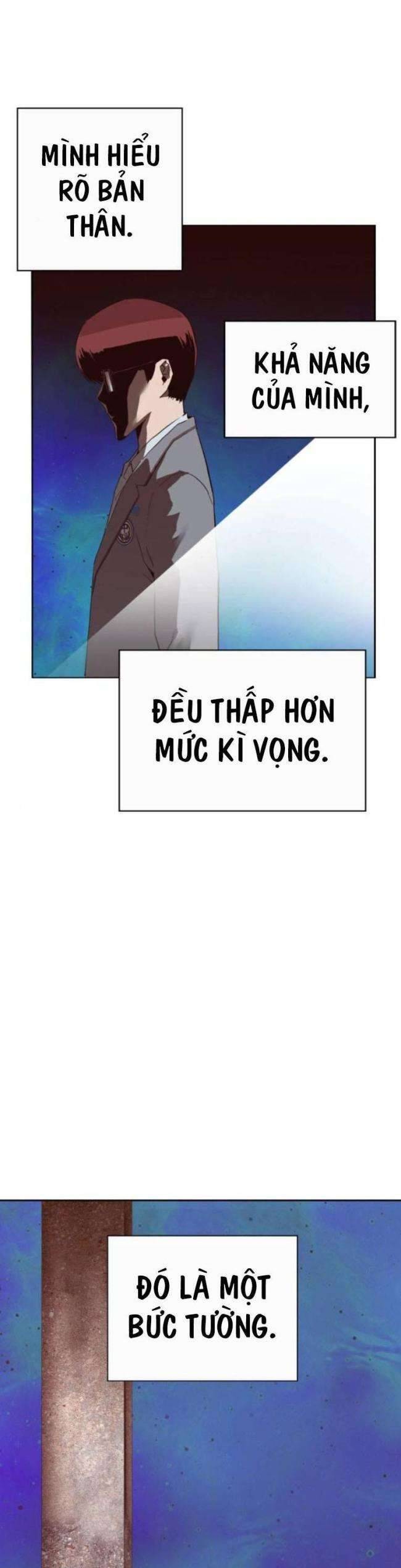 Anh Hùng Yếu