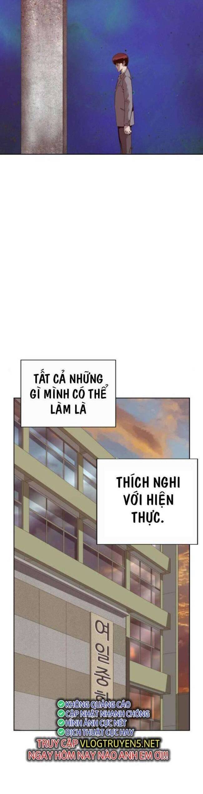 Anh Hùng Yếu