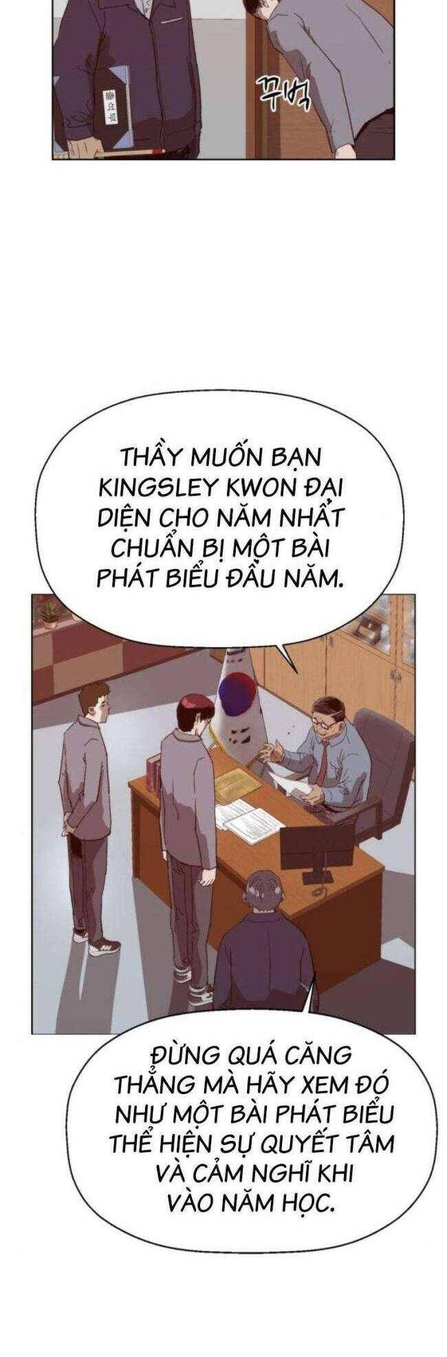 Anh Hùng Yếu