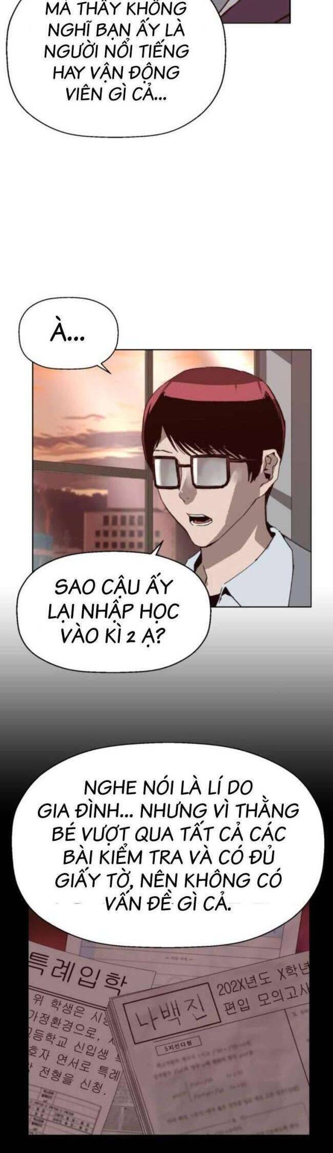 Anh Hùng Yếu