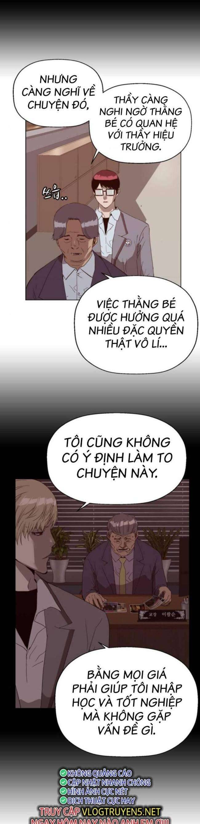 Anh Hùng Yếu