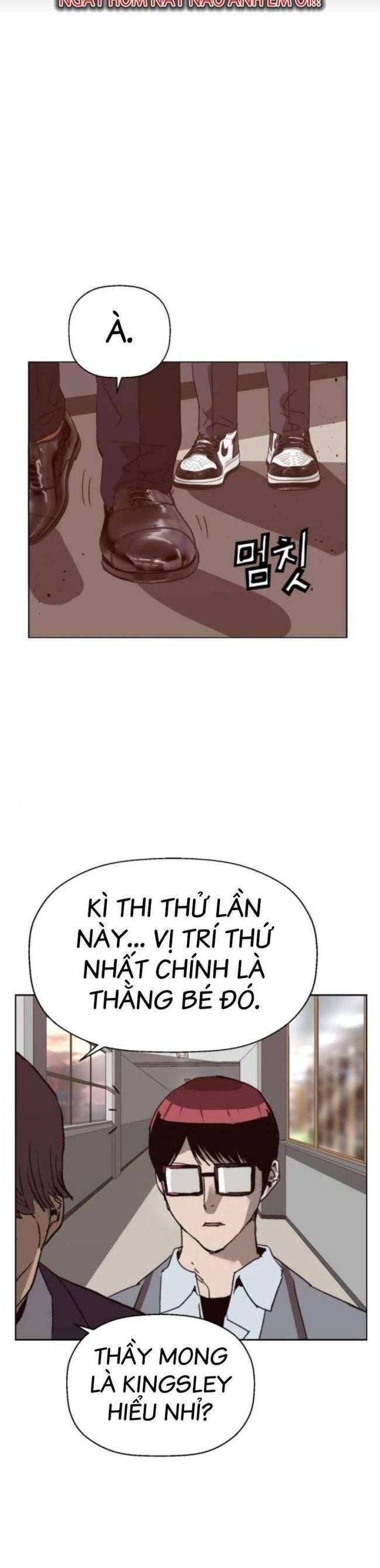 Anh Hùng Yếu
