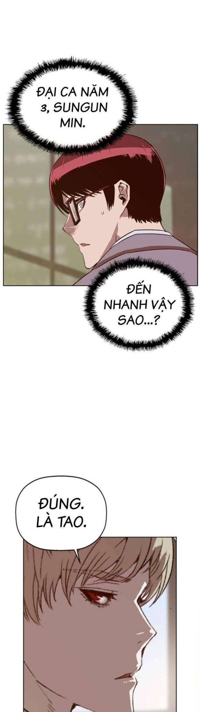 Anh Hùng Yếu