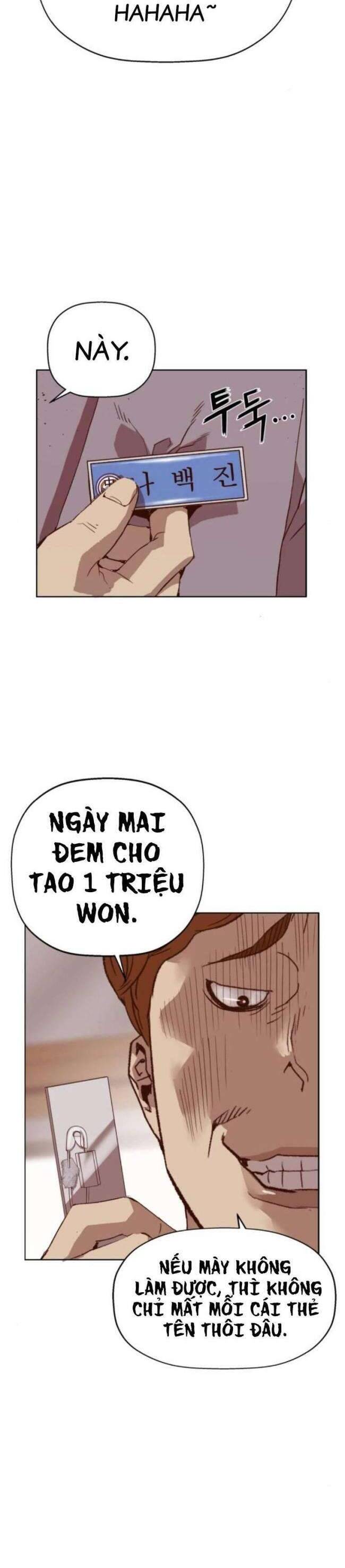 Anh Hùng Yếu