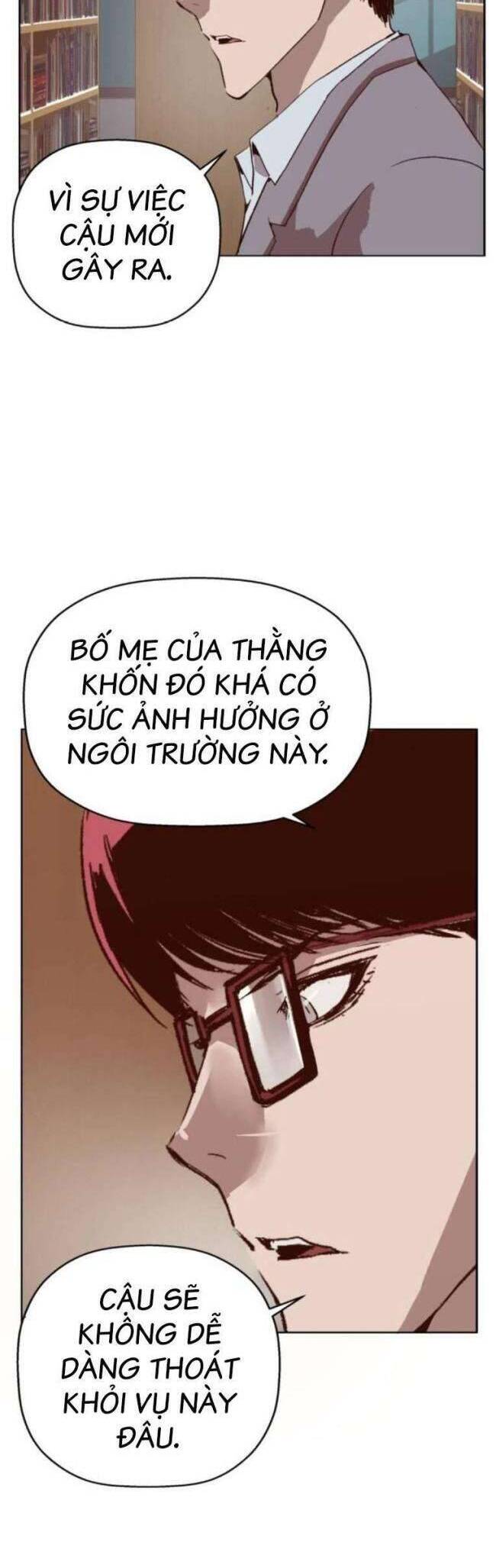 Anh Hùng Yếu