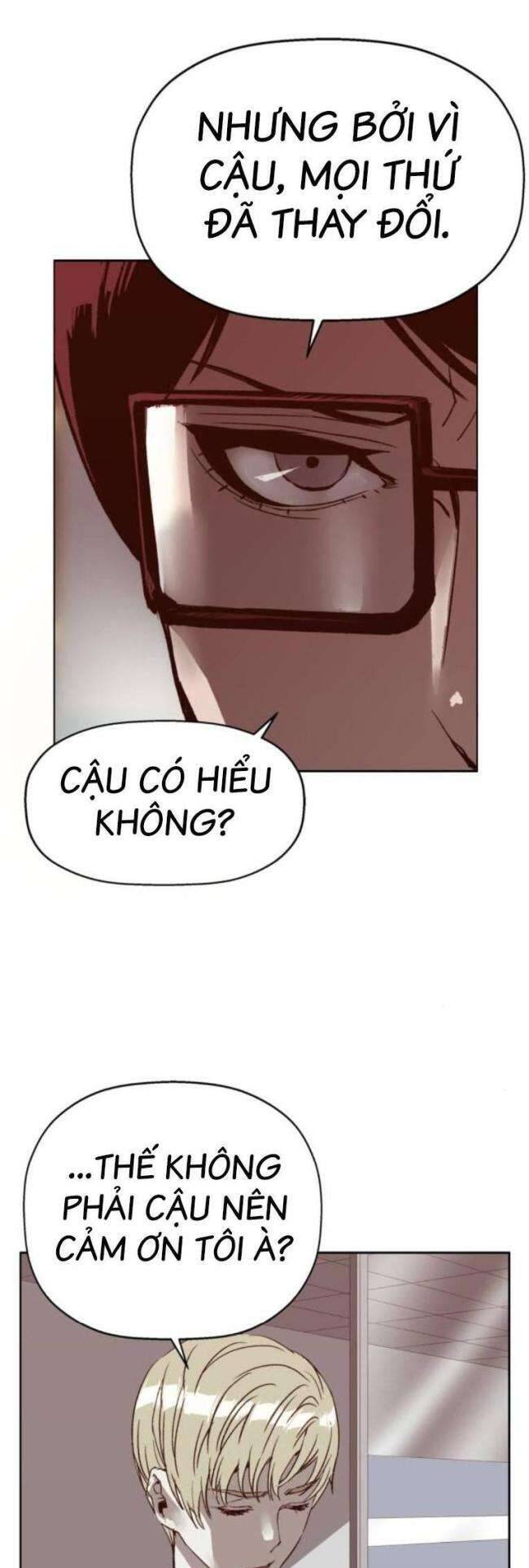 Anh Hùng Yếu