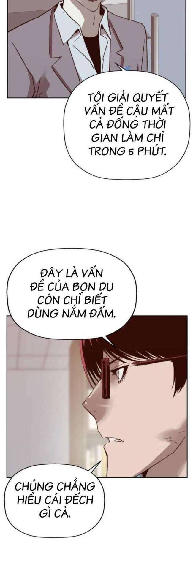 Anh Hùng Yếu
