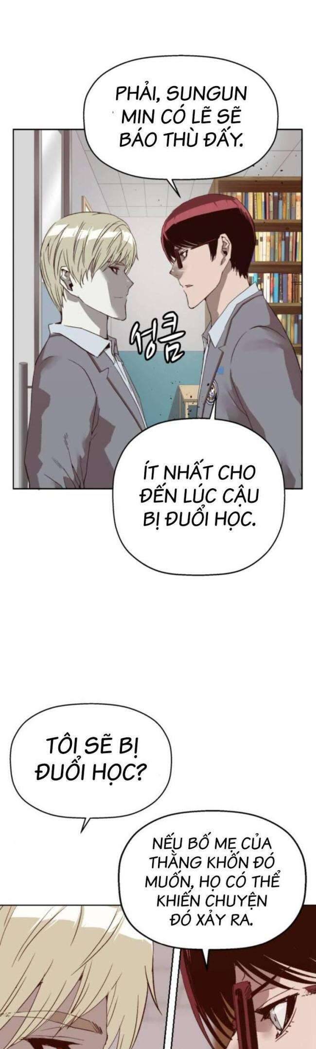 Anh Hùng Yếu
