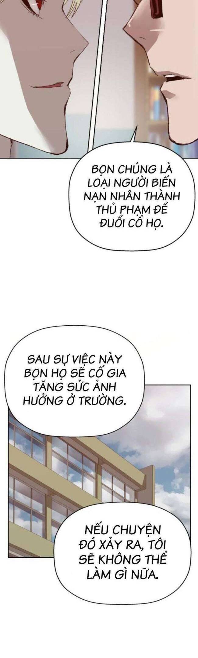 Anh Hùng Yếu