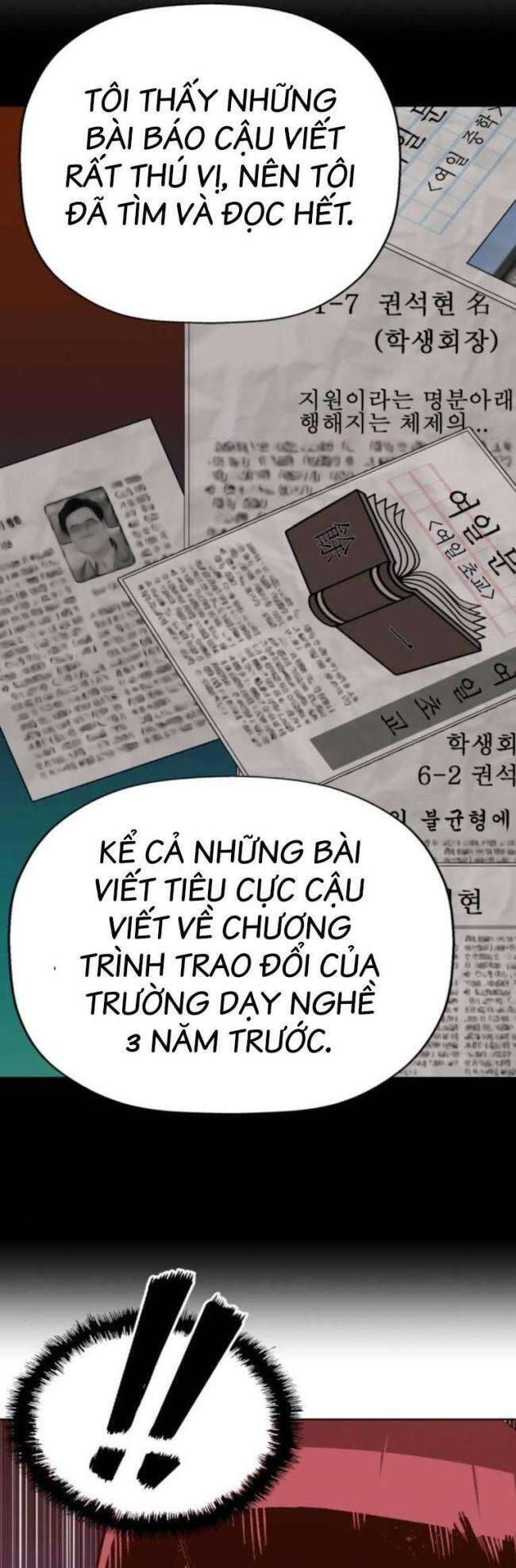 Anh Hùng Yếu