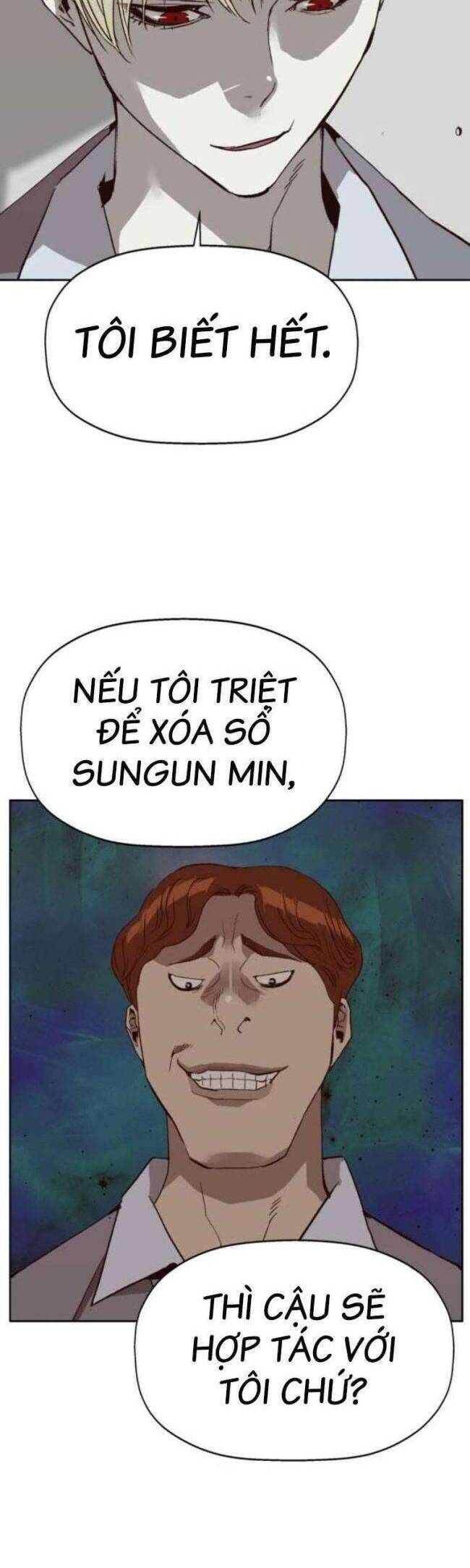Anh Hùng Yếu