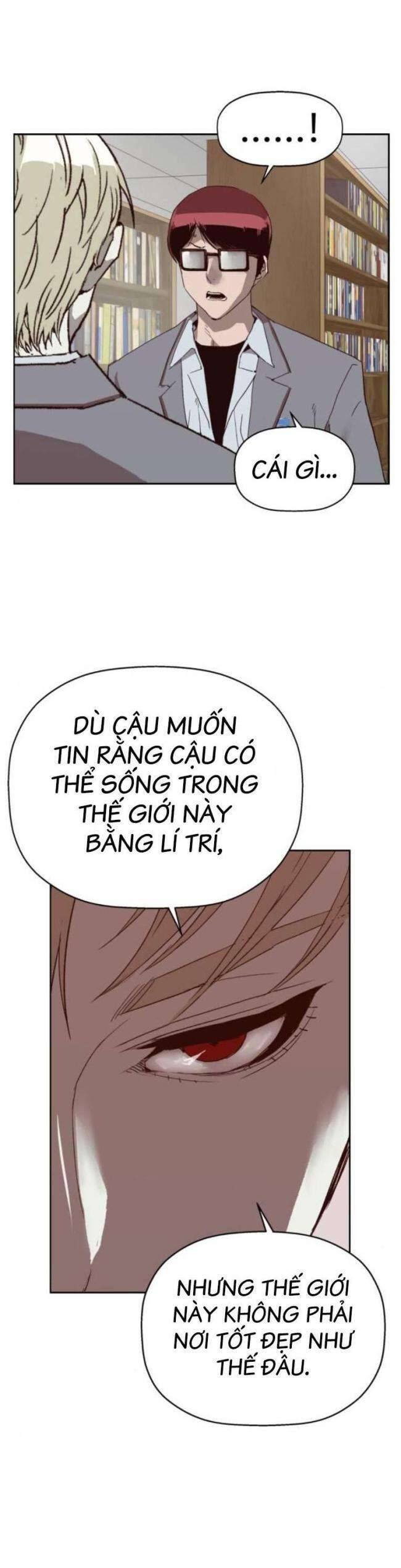 Anh Hùng Yếu